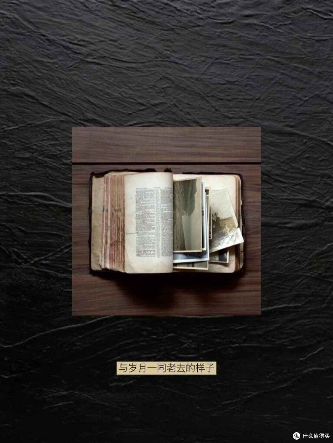纸质书与电子书的场景适配策略