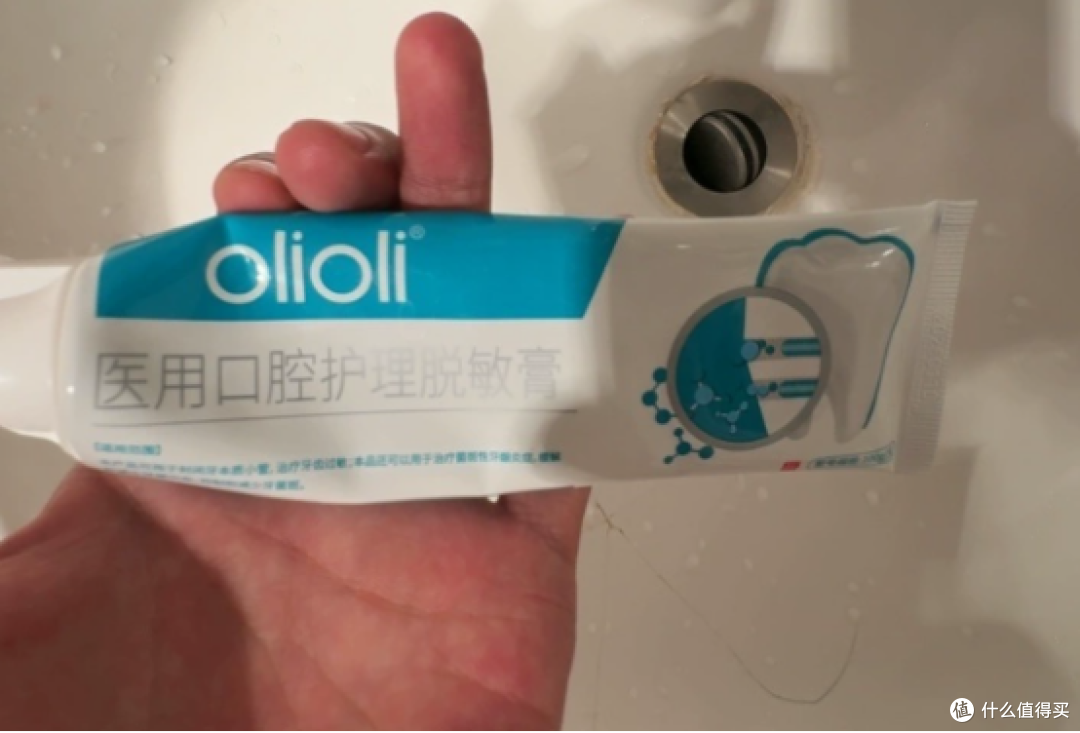 五款热门去渍去石牙膏,我自己用了大半年越用越喜欢