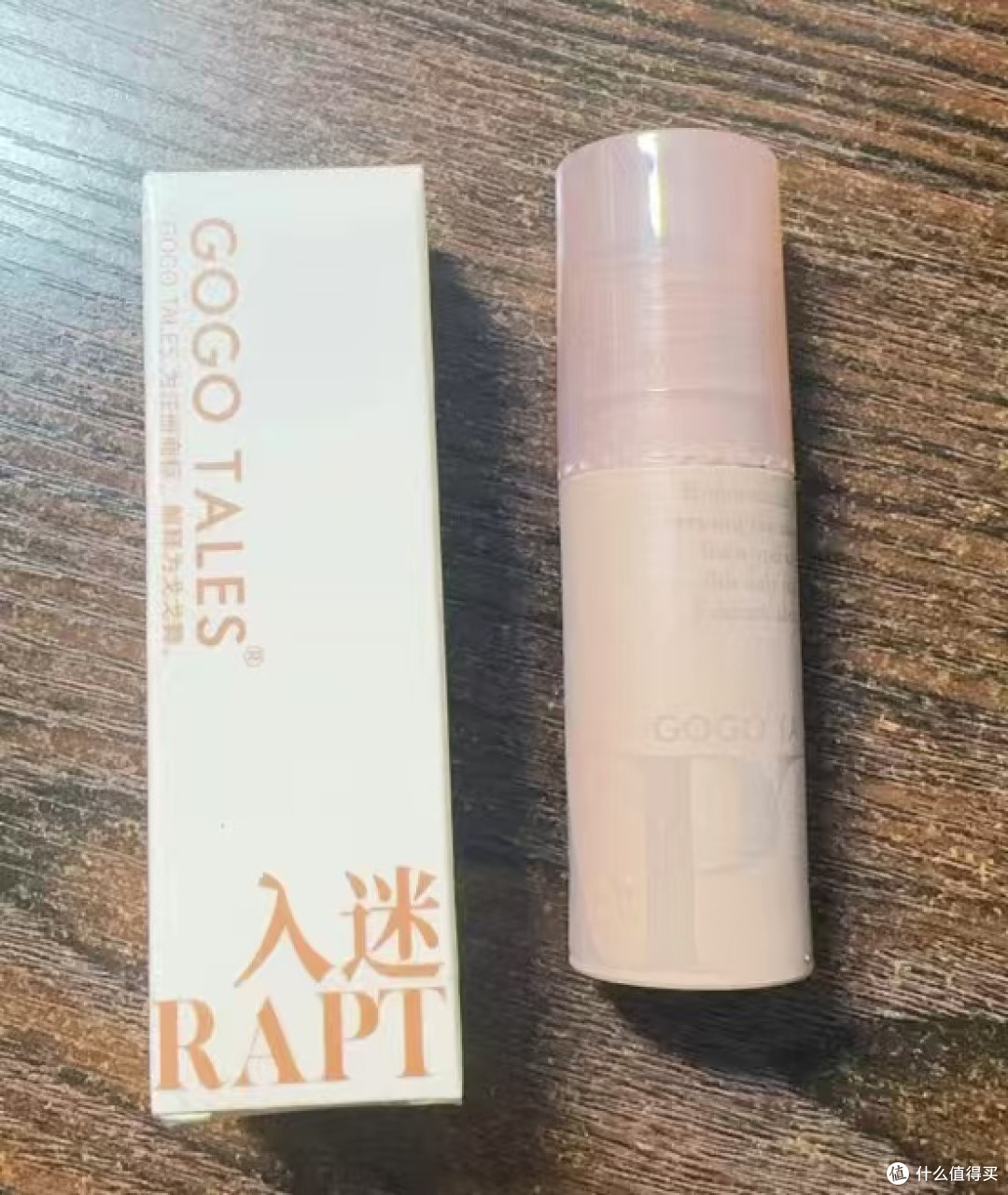 七夕送女友“翻车”后,卡姿兰07藕粉莲花把我从直男坑里捞了出来