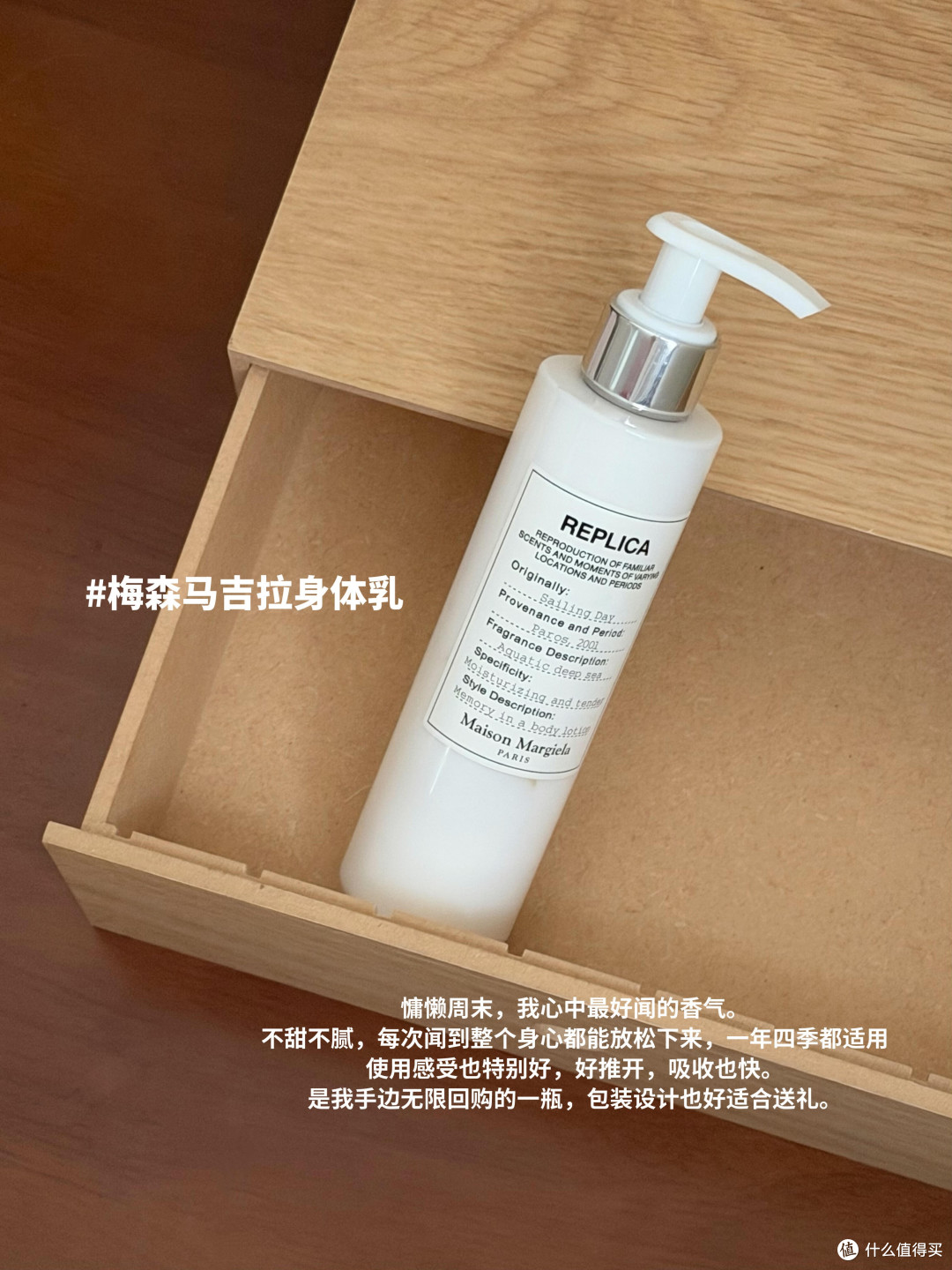 拒绝虚假精致回归实用主义