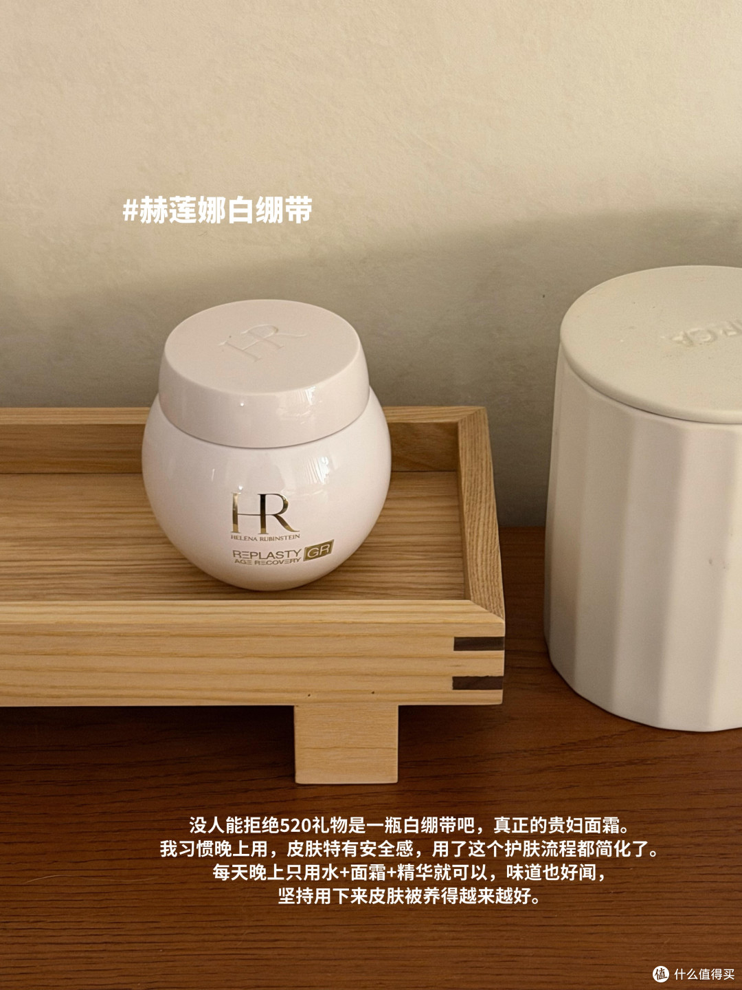 拒绝虚假精致回归实用主义