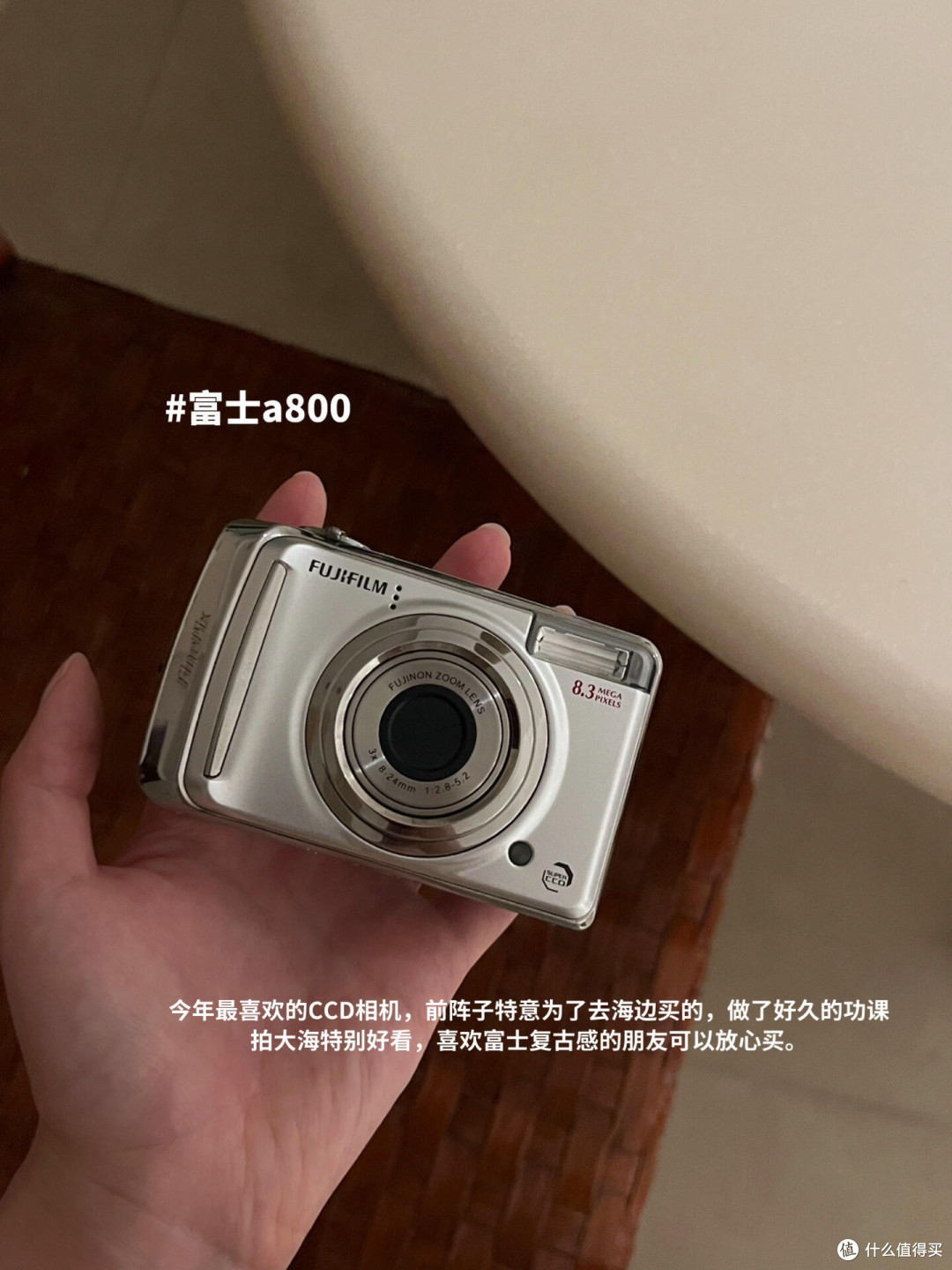 拒绝虚假精致回归实用主义