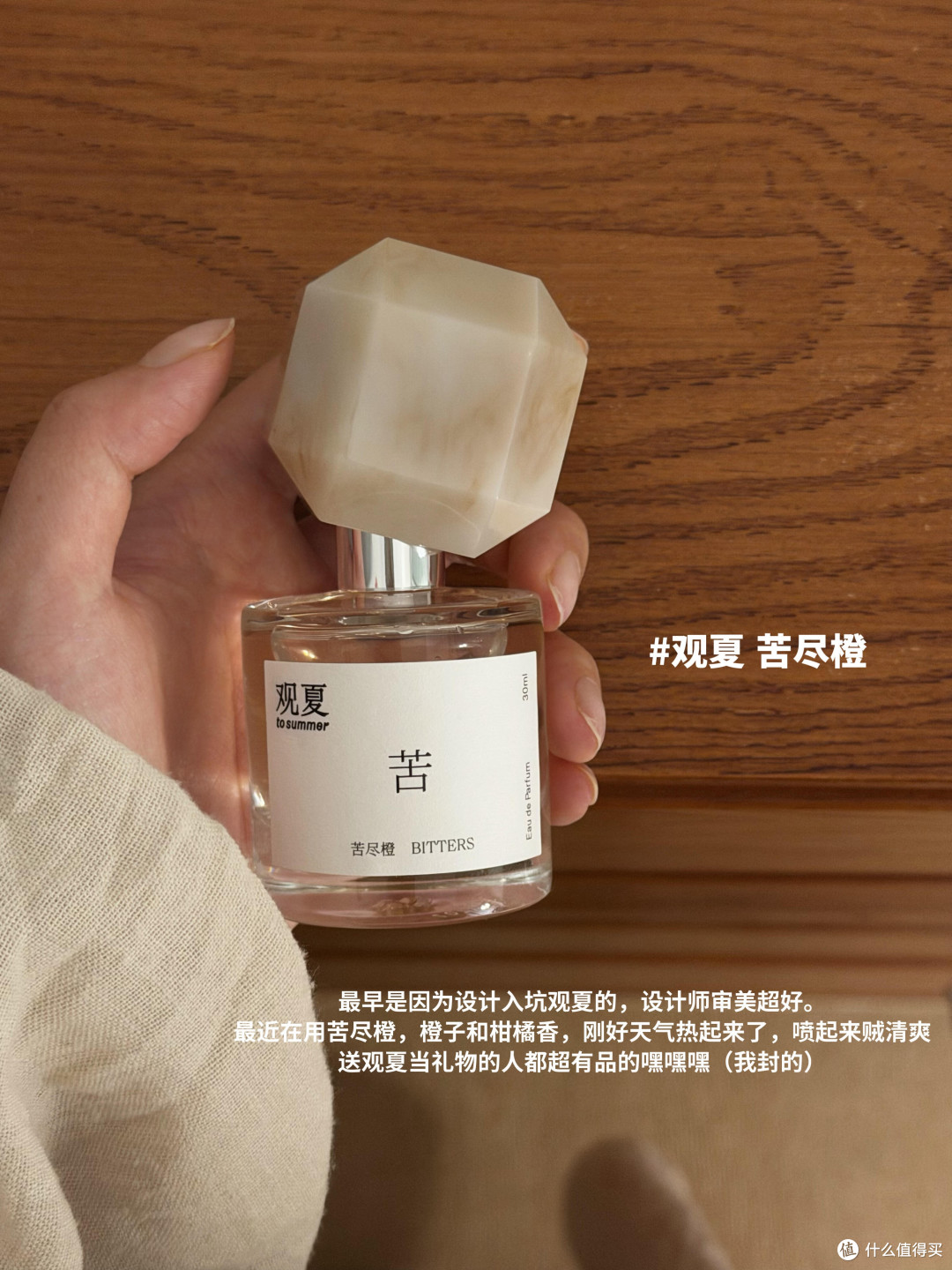 网红鸡肋礼物避雷指南