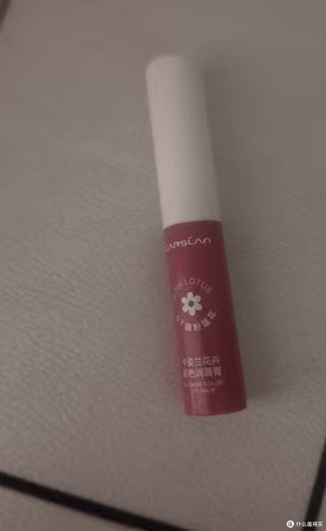 七夕送女友“翻车”后,卡姿兰07藕粉莲花把我从直男坑里捞了出来