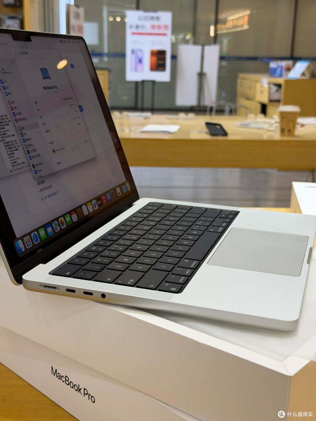 学习创作两不误!14寸MacBook Pro M4 Pro大学生首选
