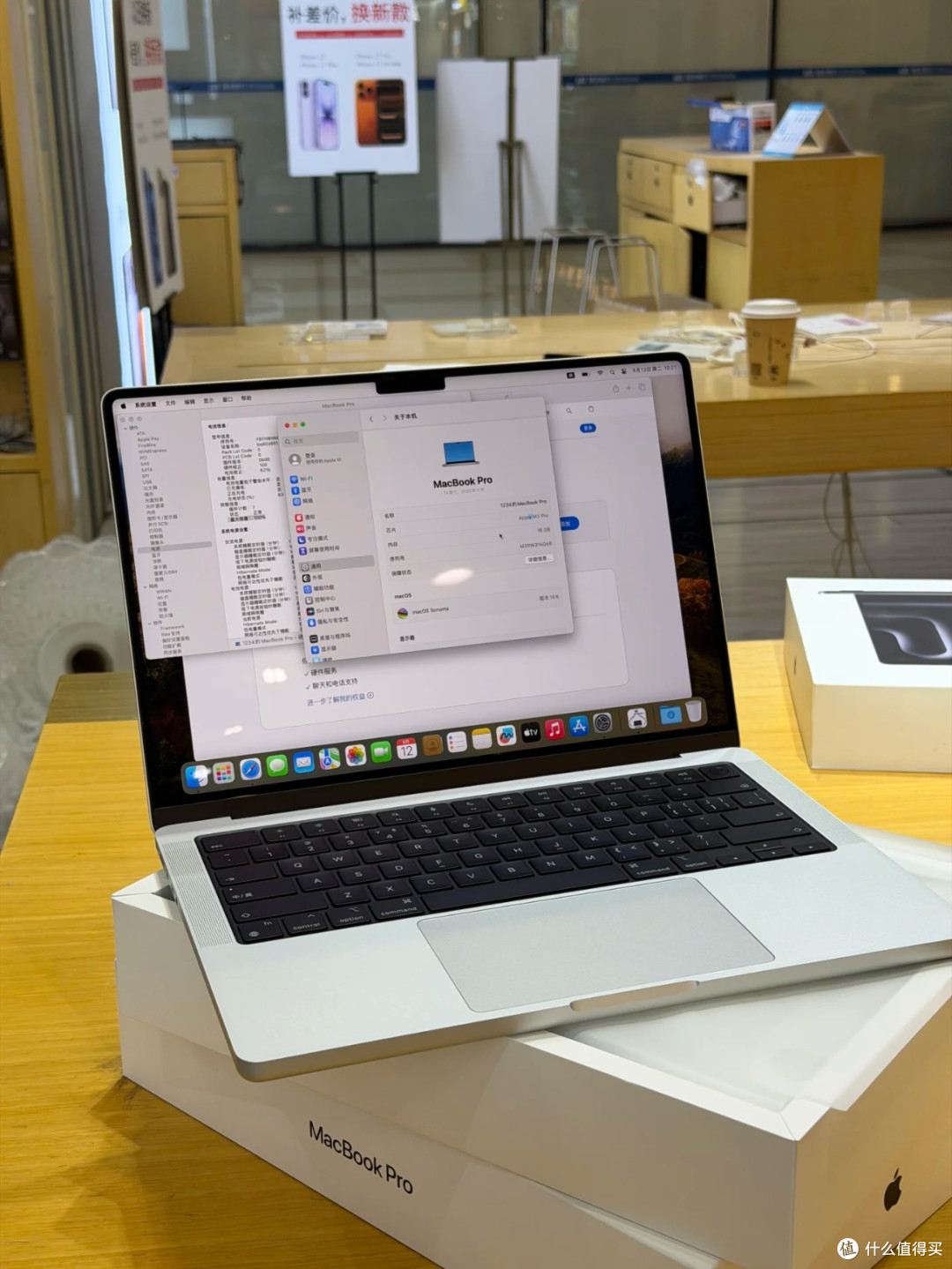 学习创作两不误!14寸MacBook Pro M4 Pro大学生首选