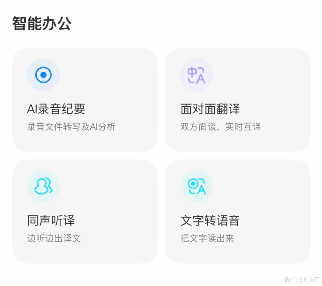 塞那耳机怎么样？S8S Ultra实测：全方位天花板级别耳夹式耳机