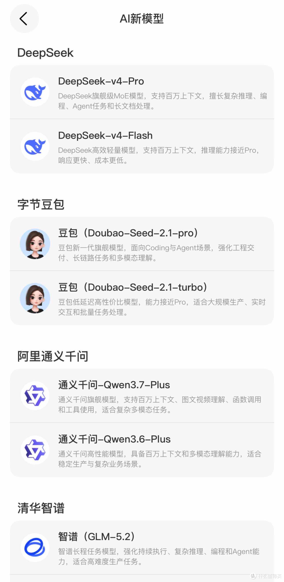 塞那耳机怎么样？S8S Ultra实测：全方位天花板级别耳夹式耳机