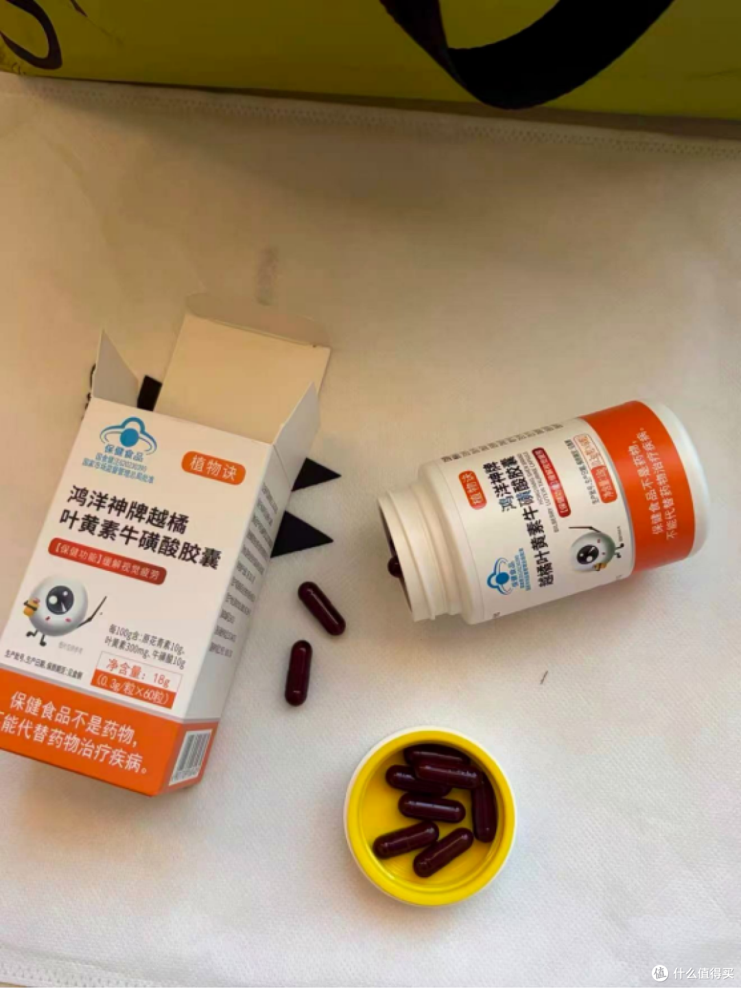 视觉疲劳反复来，护眼产品要贴着日常用眼选