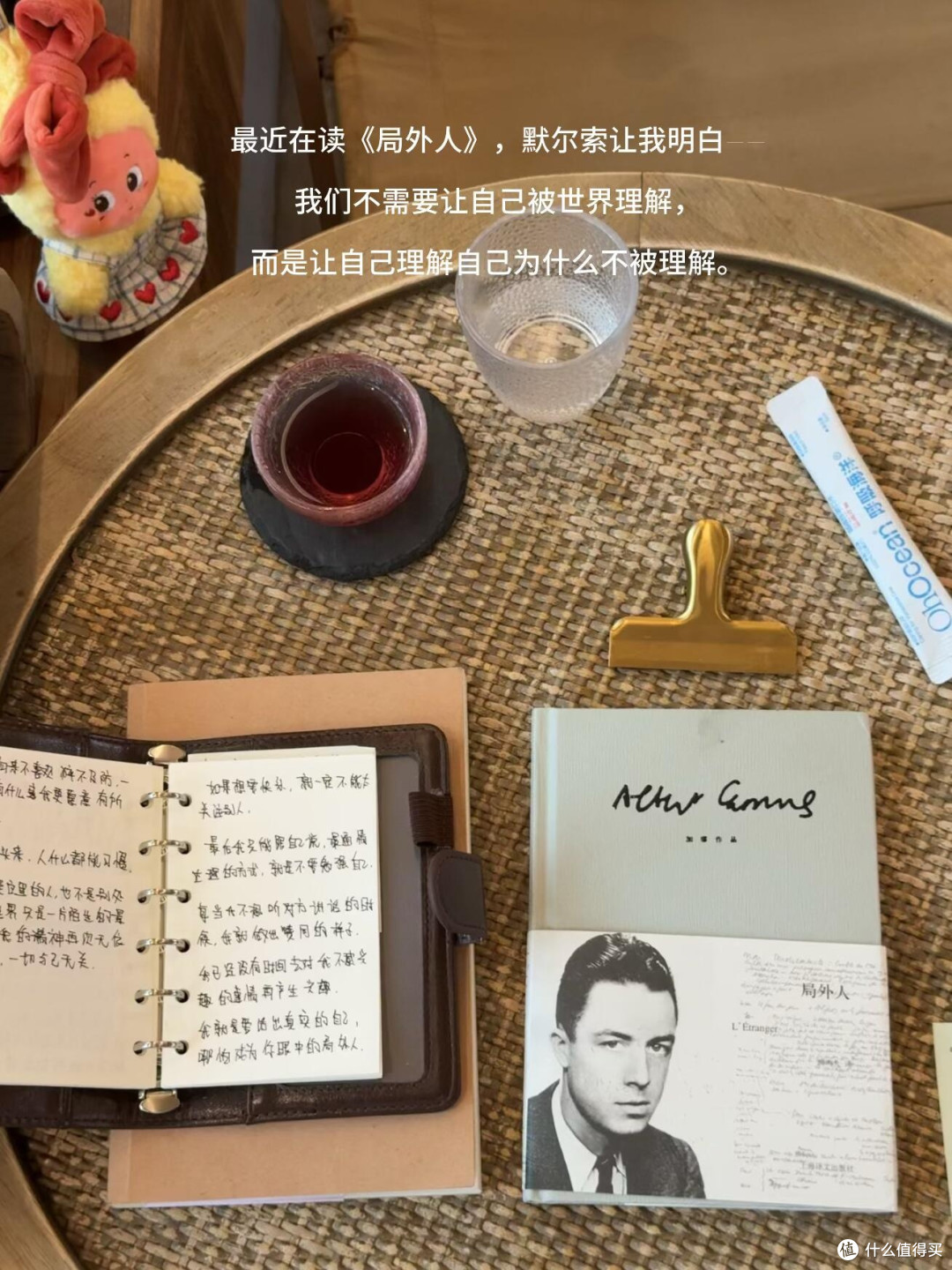 纸质与电子阅读的优劣对比