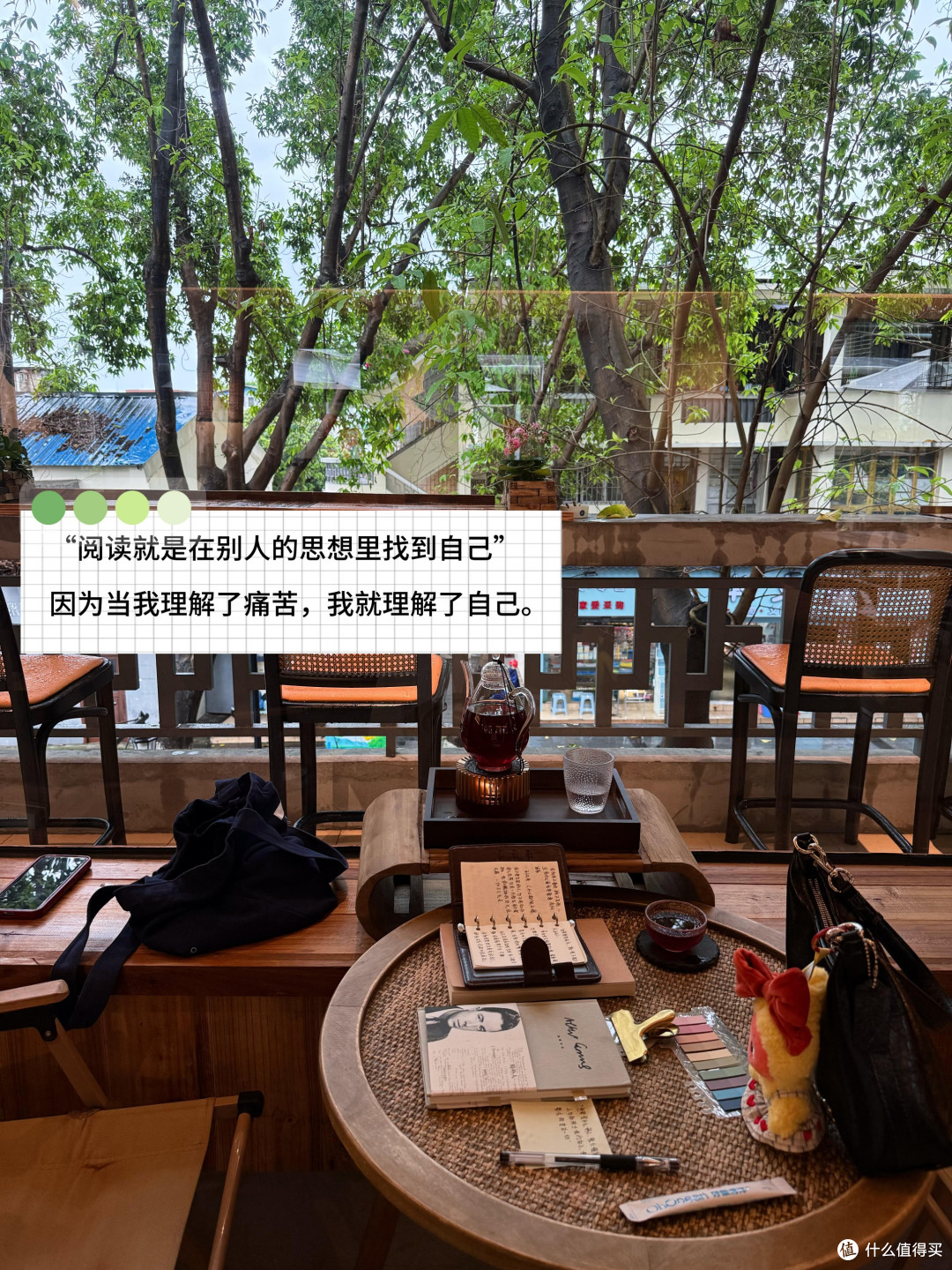 纸质与电子阅读的优劣对比