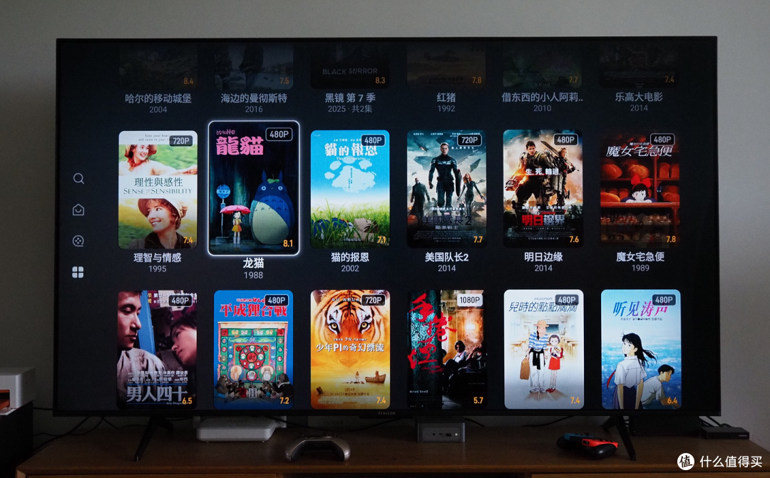 【攻略】用电视打造家庭影视+游戏中心,有无NAS皆可,从FC到PS2