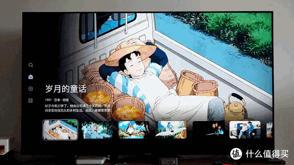 【攻略】用电视打造家庭影视+游戏中心,有无NAS皆可,从FC到PS2