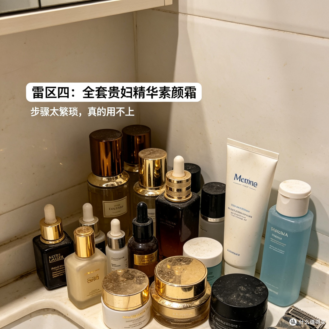 七夕收到女友送的“男士个护套装”,我无奈地沉默了……