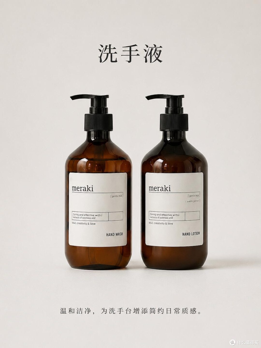 网红礼物避雷指南与理性消费反思