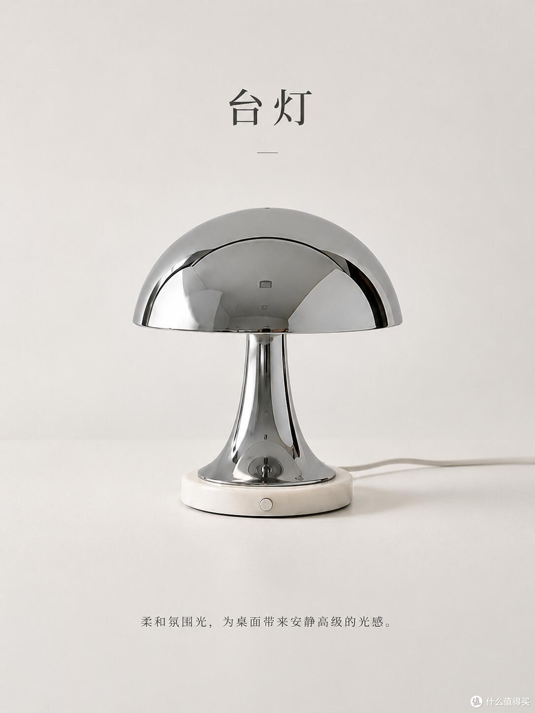 网红礼物避雷指南与理性消费反思