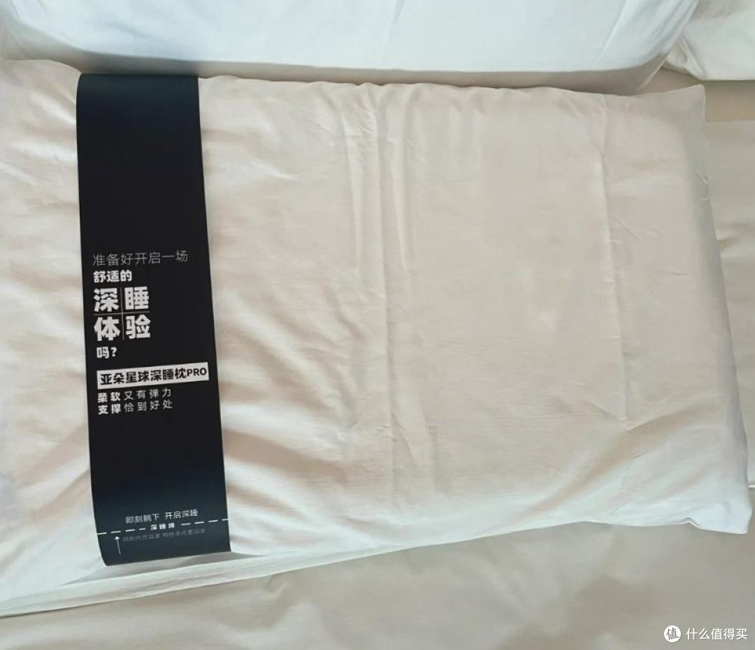 酒店送你一兜子退房礼,其实是笔营销账:羊毛出在谁身上