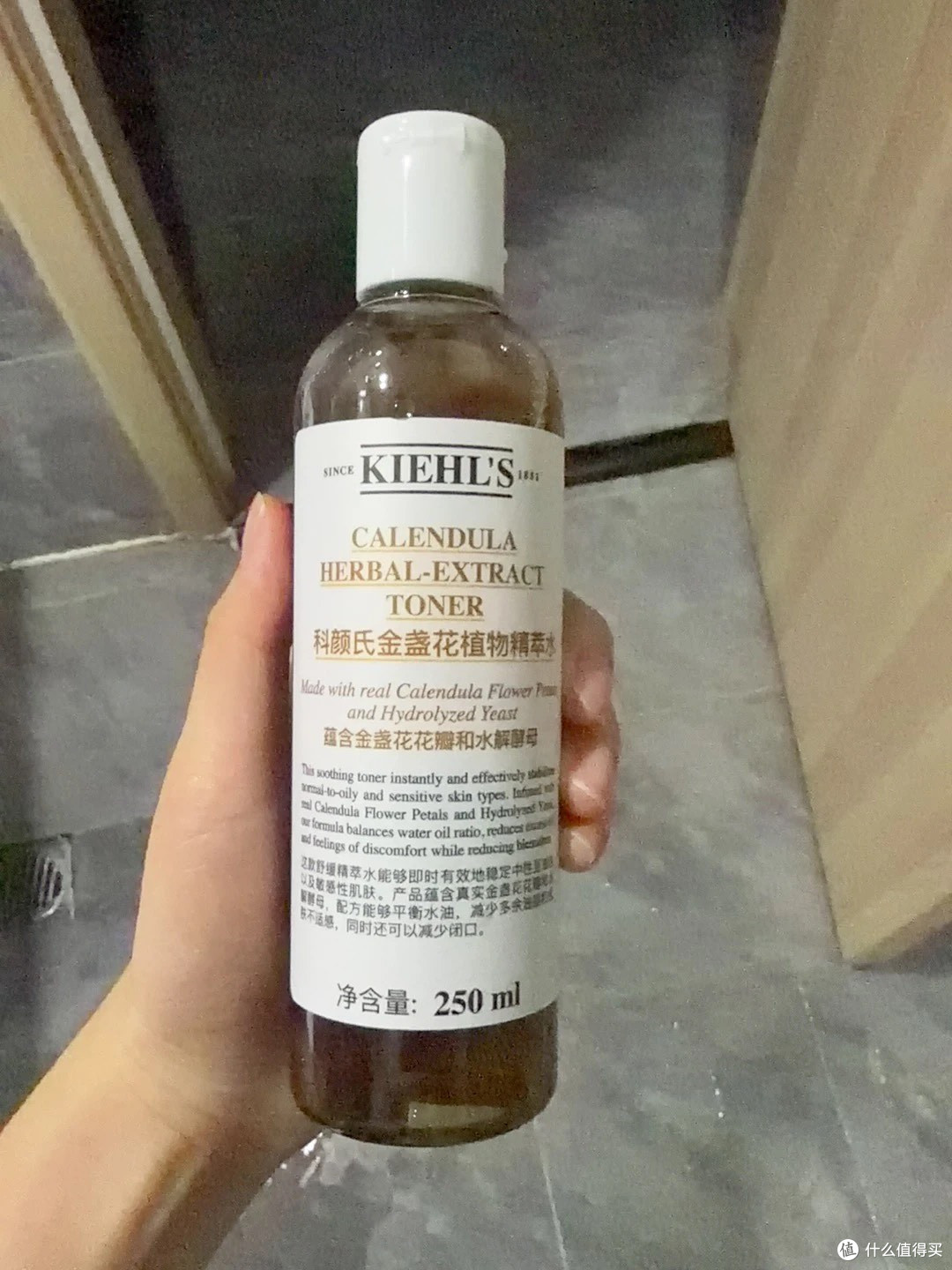 七夕收到科颜氏金盏花水，干皮的看了直摇头