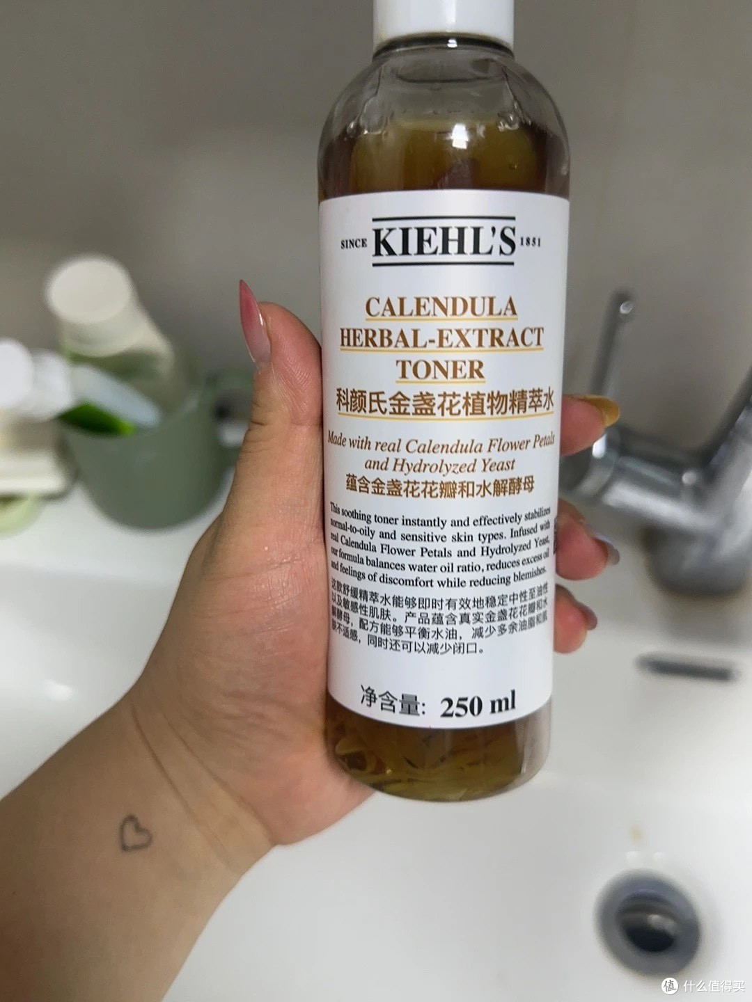 七夕收到科颜氏金盏花水，干皮的看了直摇头