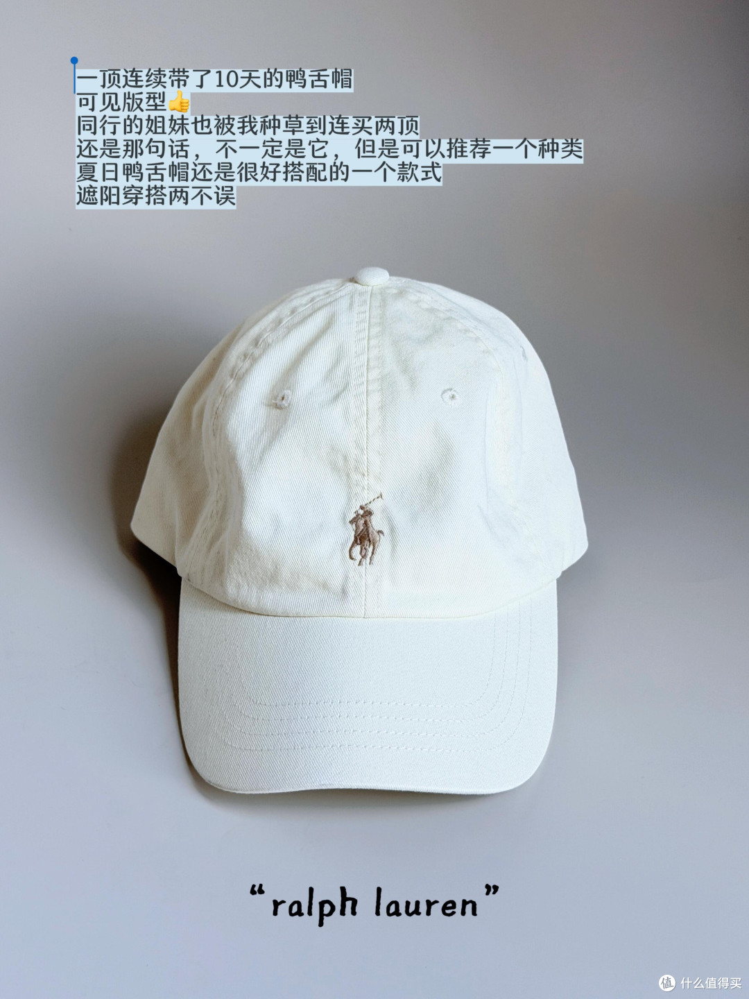 网红礼物避雷指南与理性消费建议