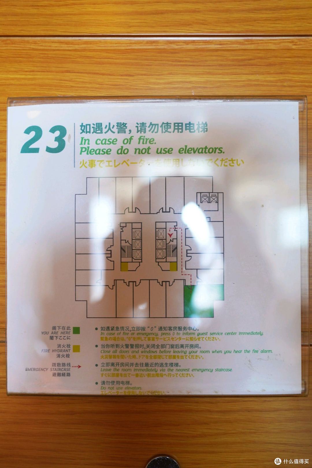 老爷车还是老爷车!行政待遇送自助的天津海河假日酒店 套房体验