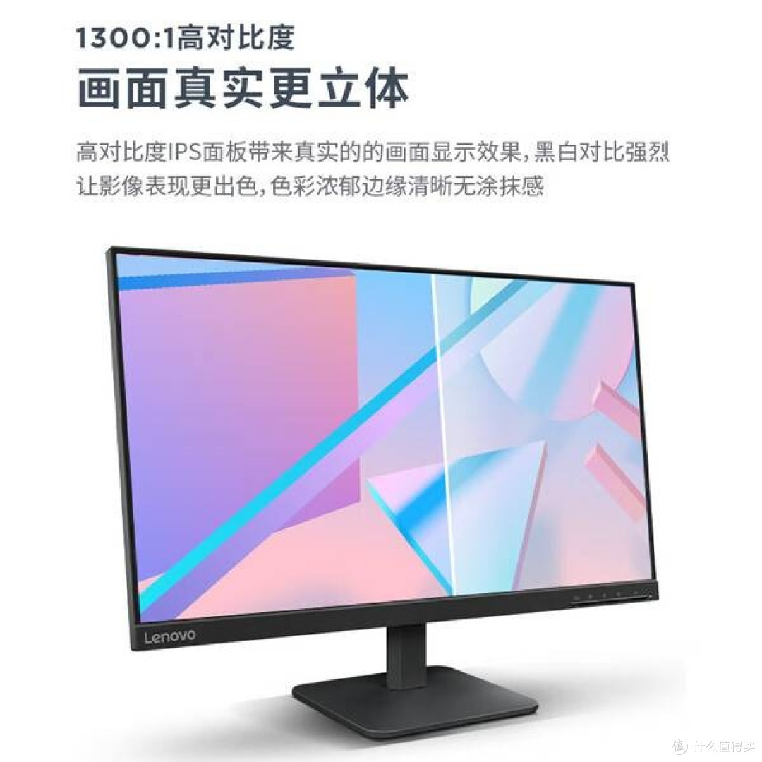 MacBook办公首选一线通方案