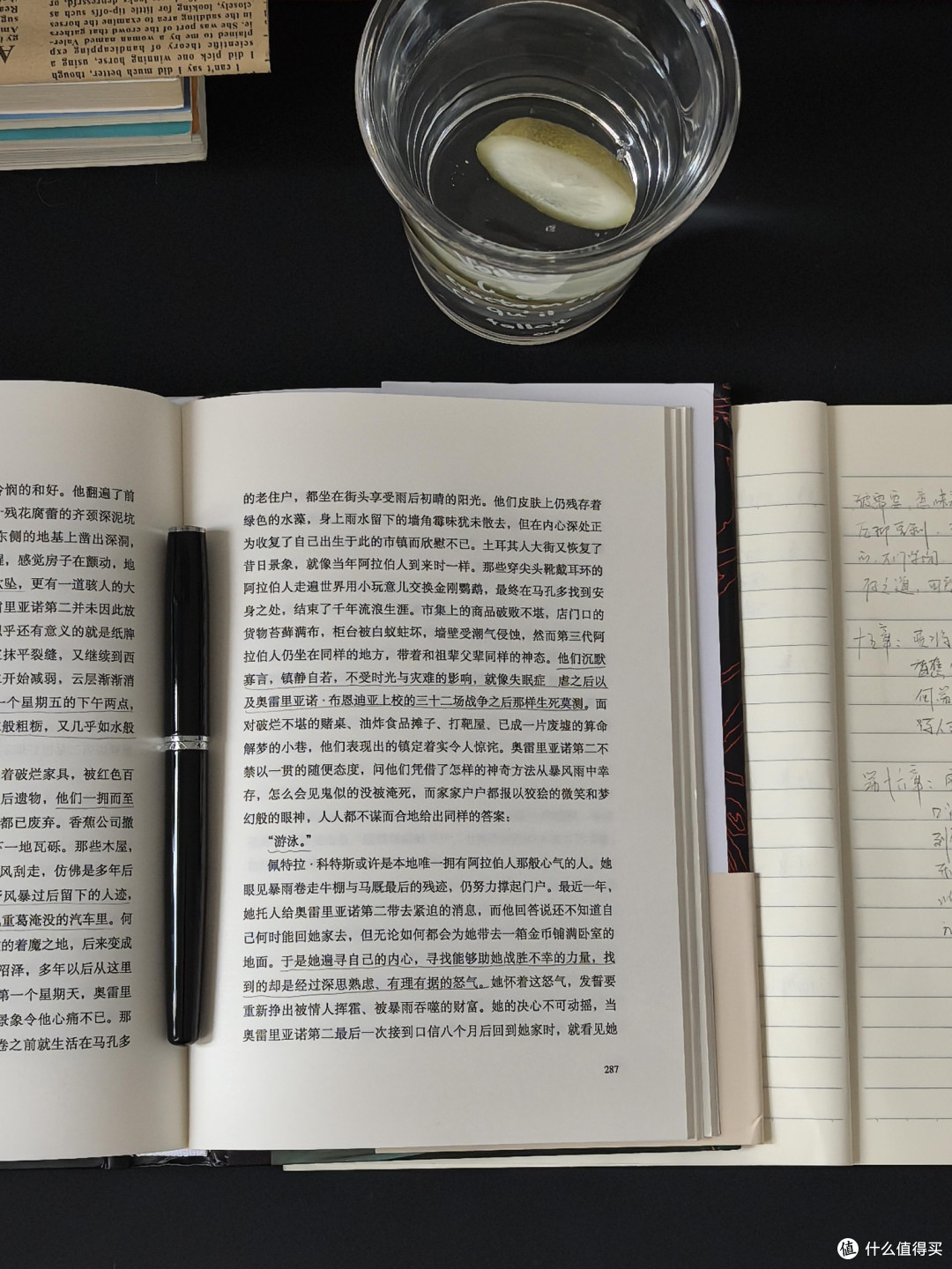纸质与电子阅读的优劣对比