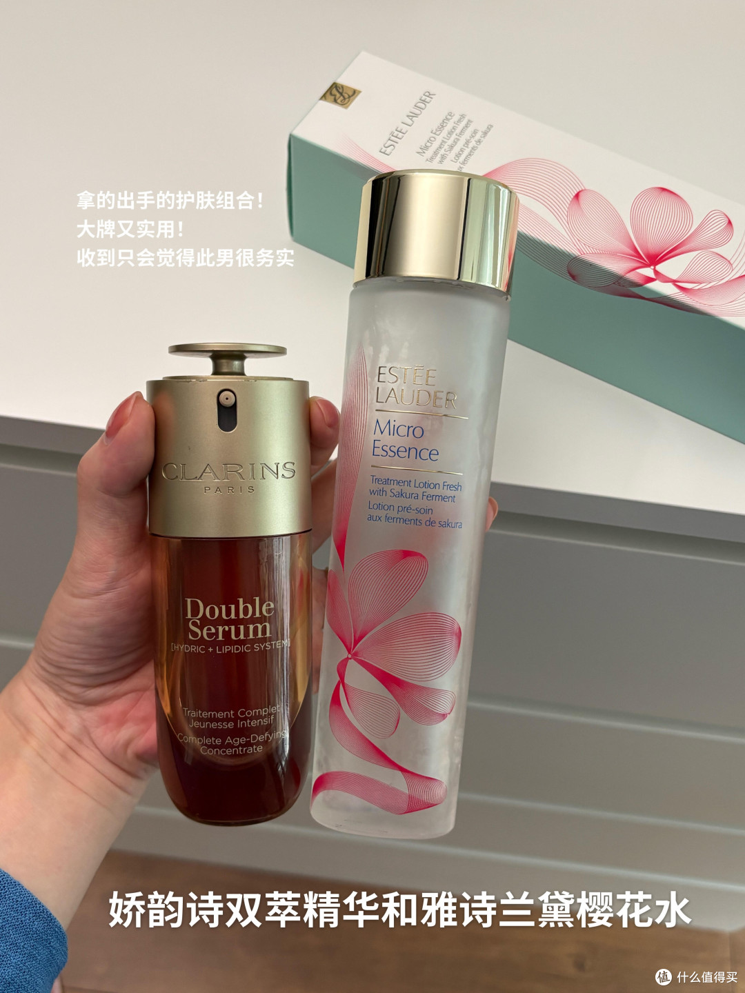 网红礼物避雷指南与理性消费观