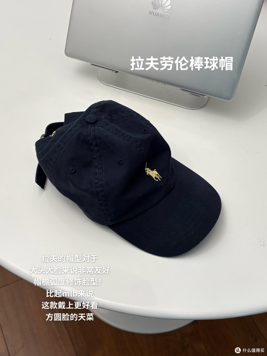 网红礼物避雷指南与理性消费观