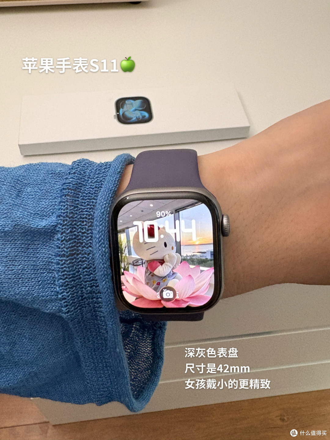 网红礼物避雷指南与理性消费观
