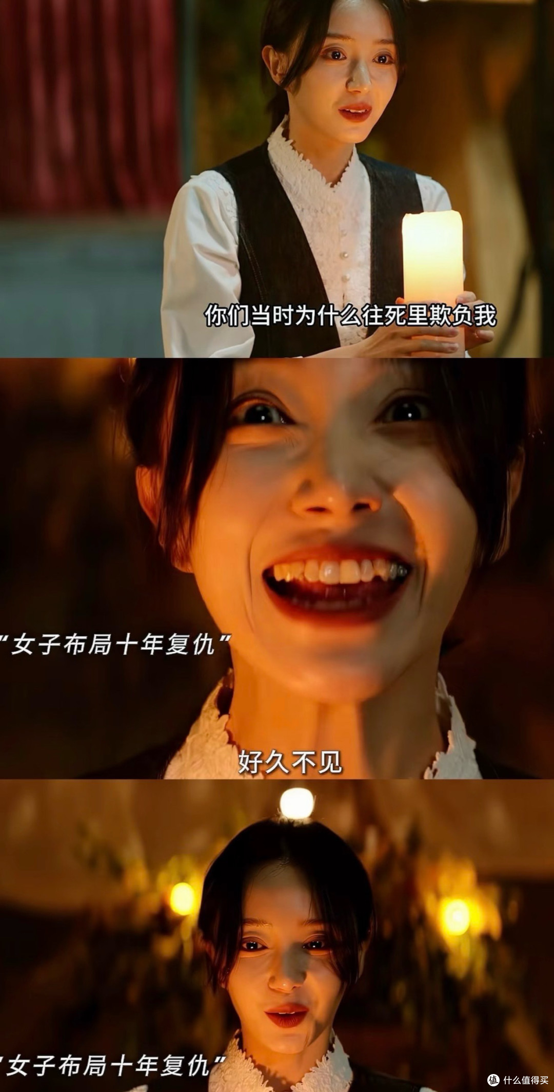 暑期档悬疑剧集质量分析