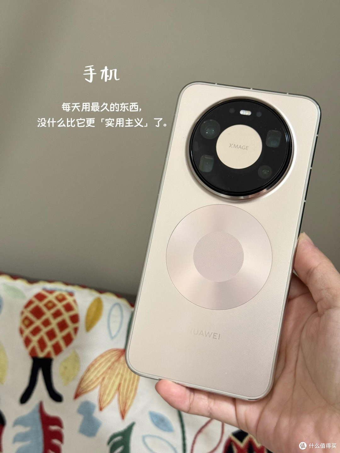 网红礼物避雷指南与理性消费建议