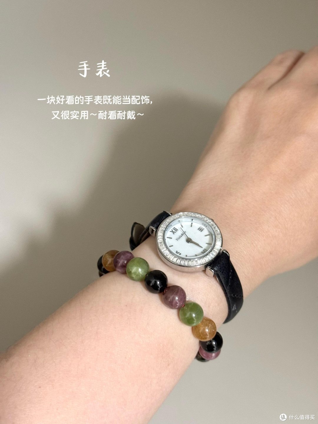 网红礼物避雷指南与理性消费建议