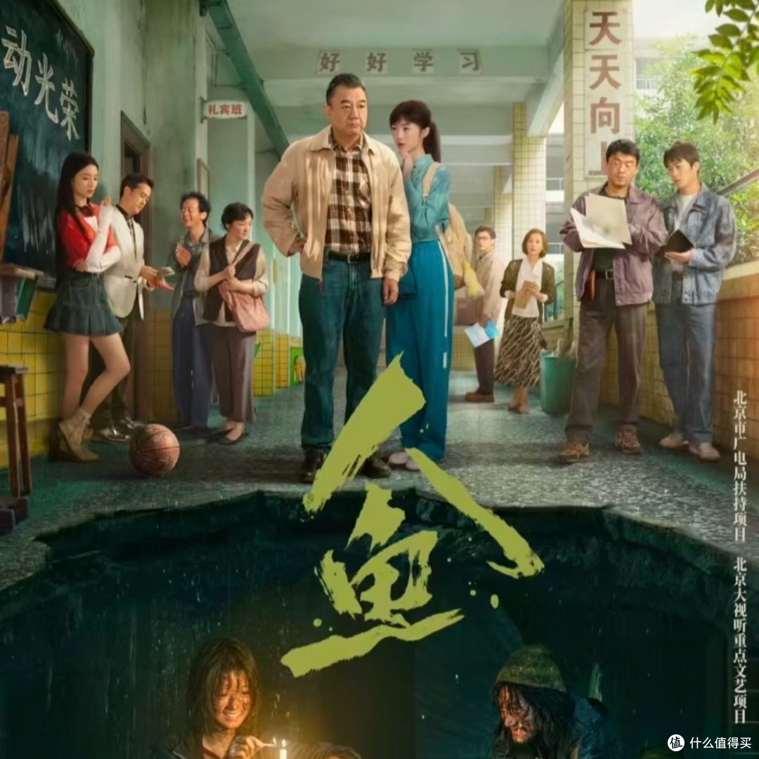 暑期档悬疑剧集质量分析