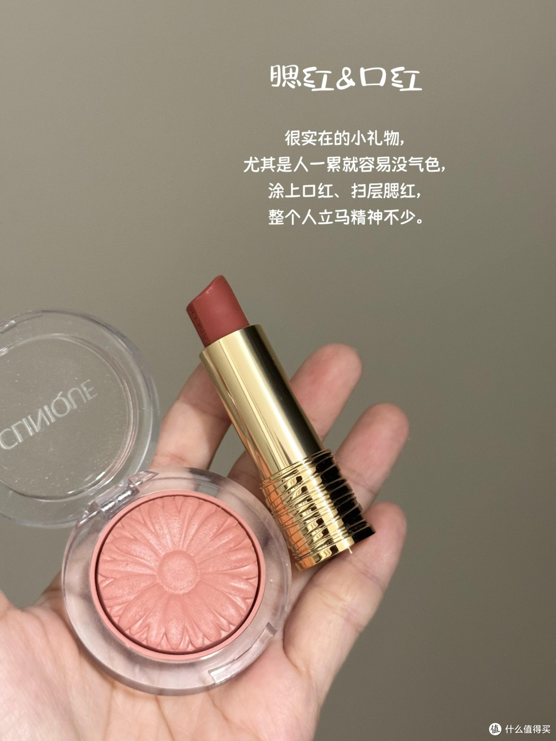网红礼物避雷指南与理性消费建议