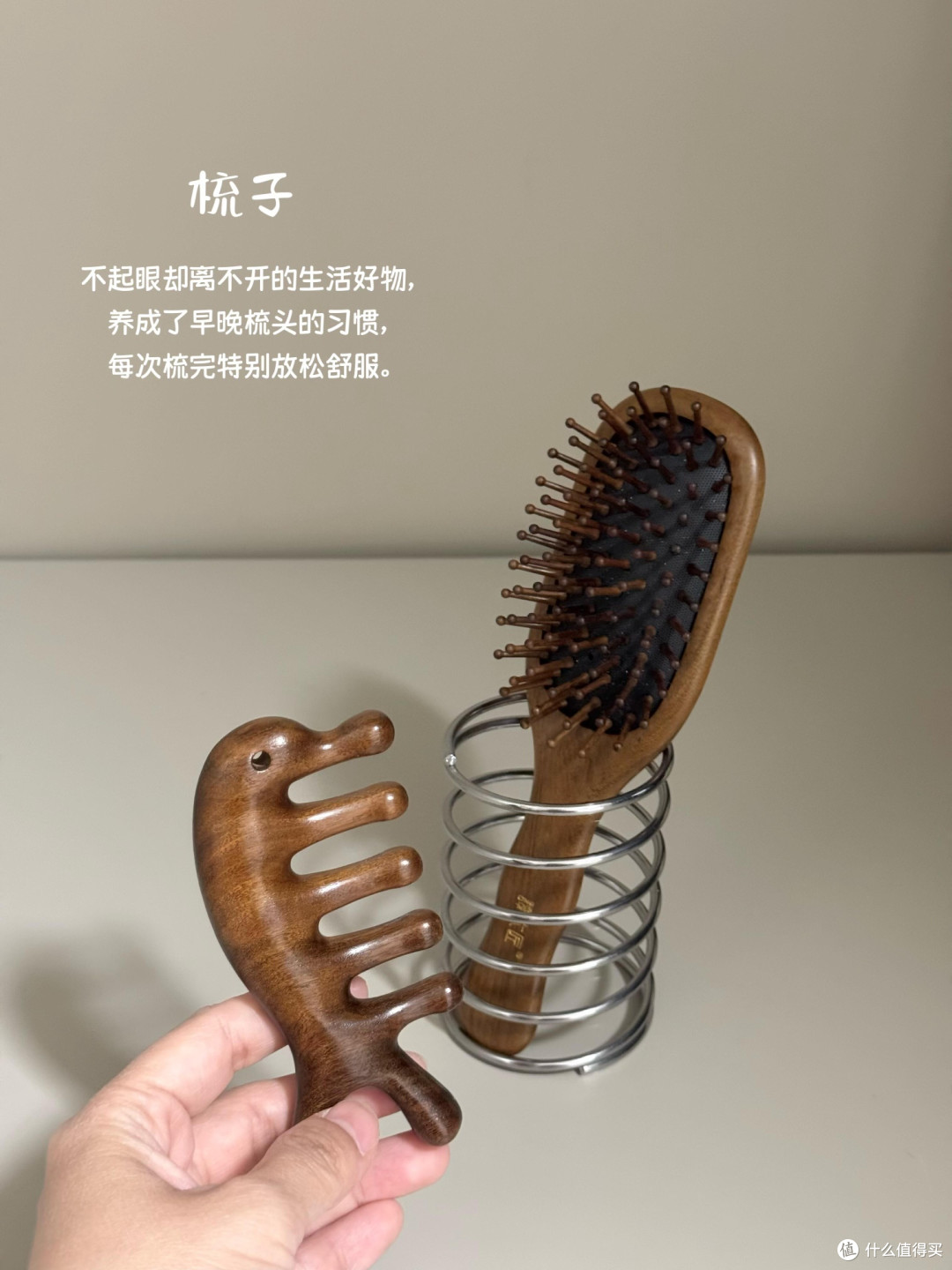 网红礼物避雷指南与理性消费建议