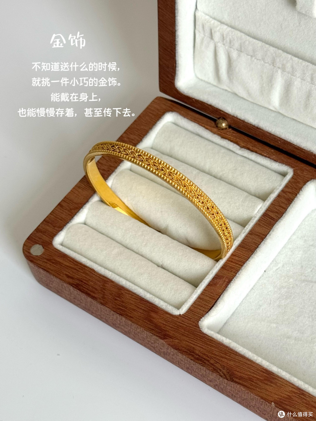 网红礼物避雷指南与理性消费建议