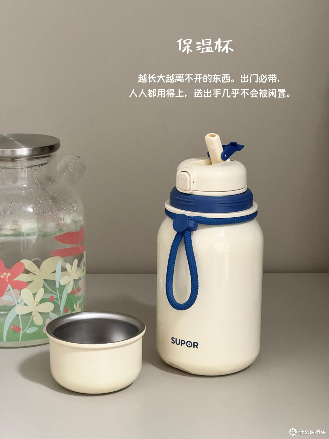网红礼物避雷指南与理性消费建议