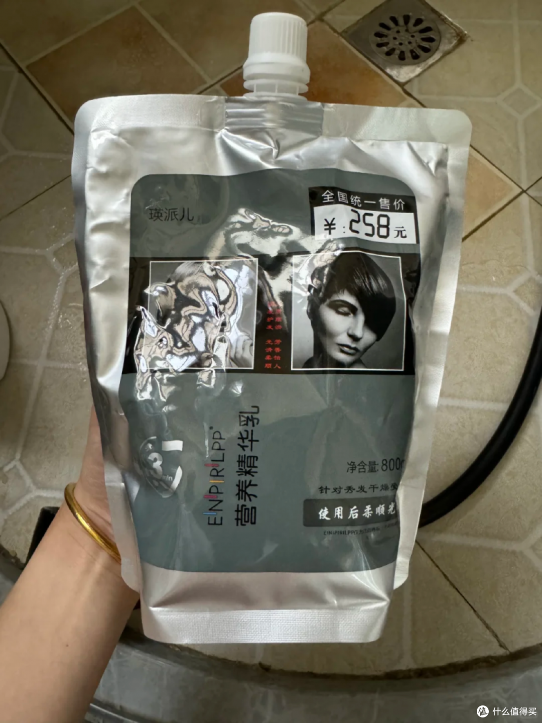 秋冬与春夏发膜表现差异实测：中度烫染受损发质的真实体验