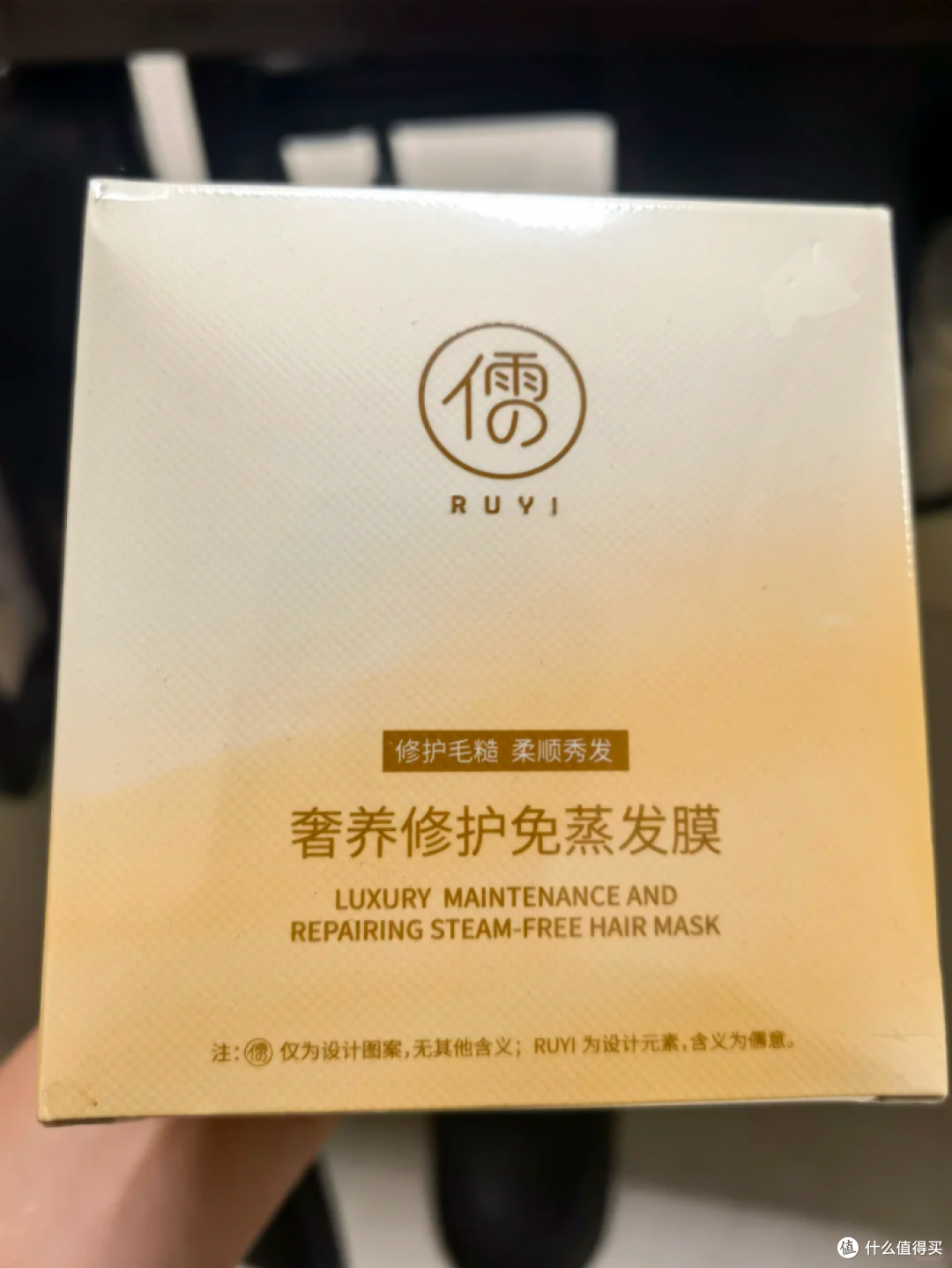 秋冬与春夏发膜表现差异实测：中度烫染受损发质的真实体验