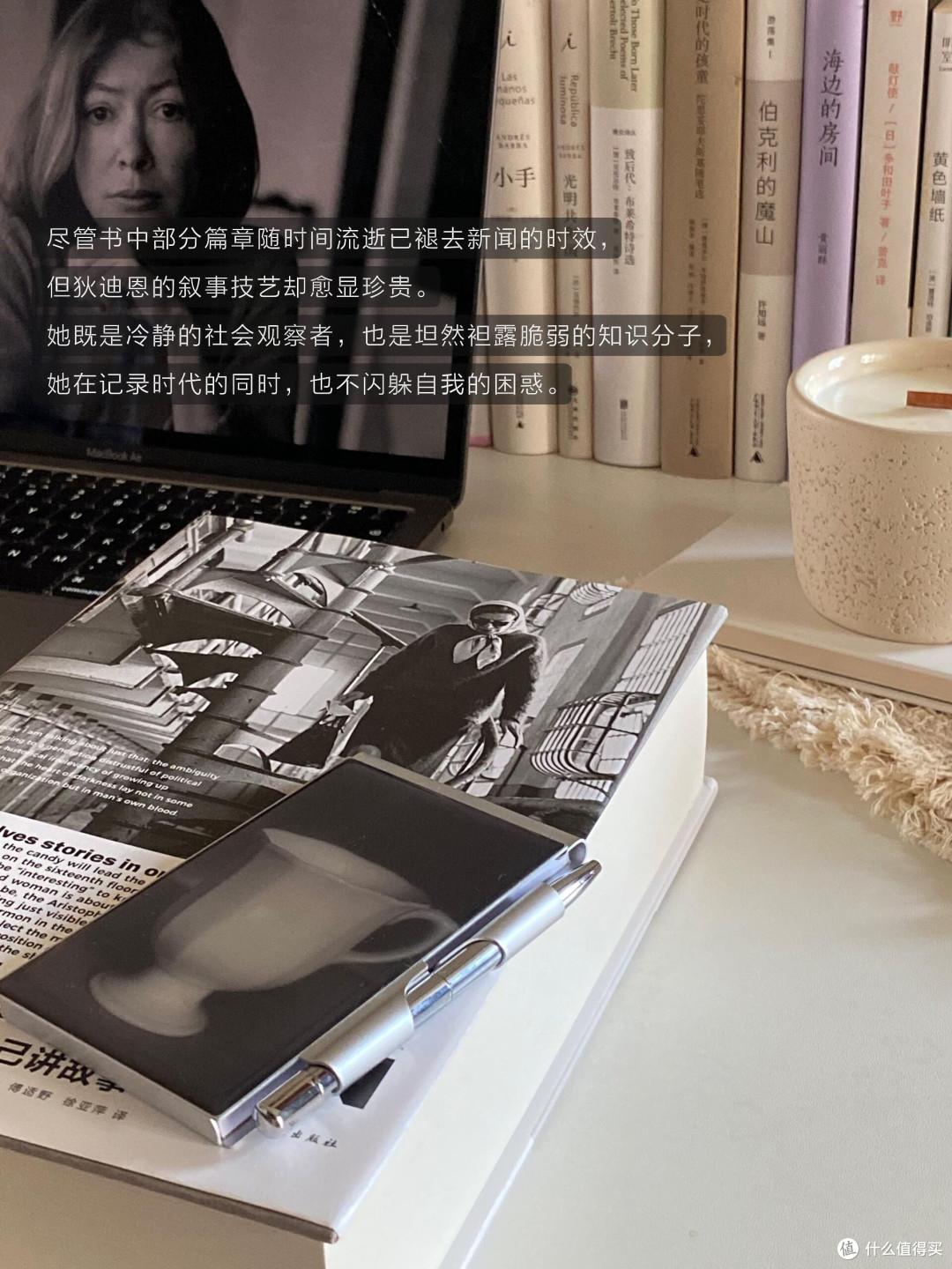 纸质与电子阅读的优劣对比