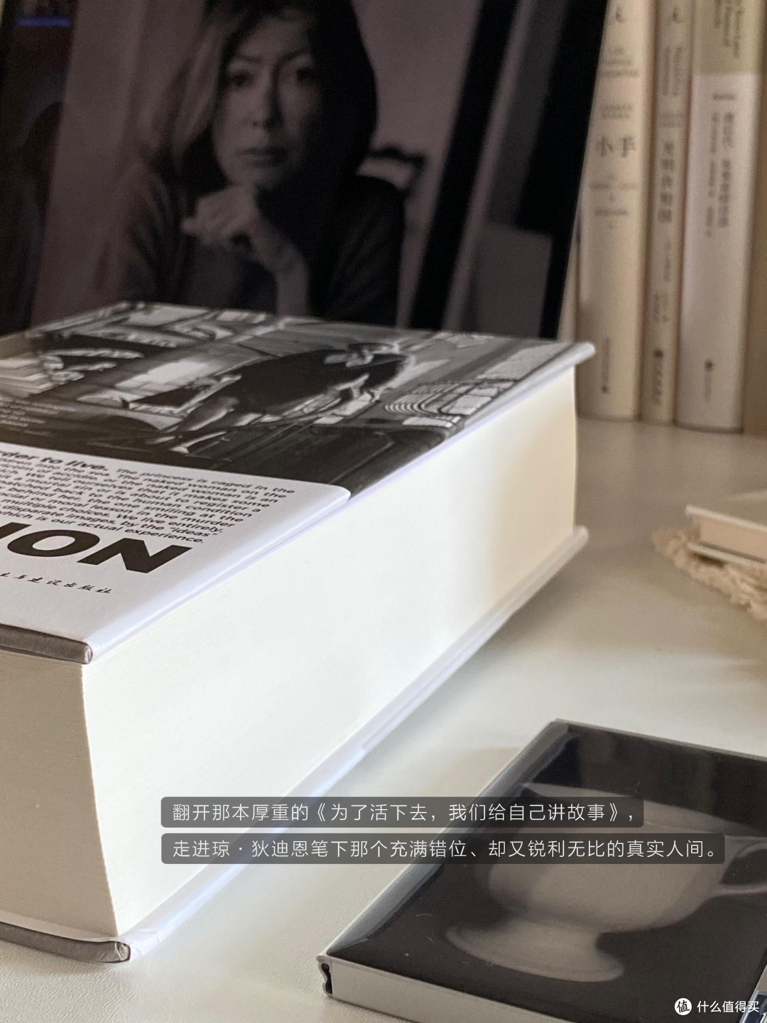 纸质与电子阅读的优劣对比