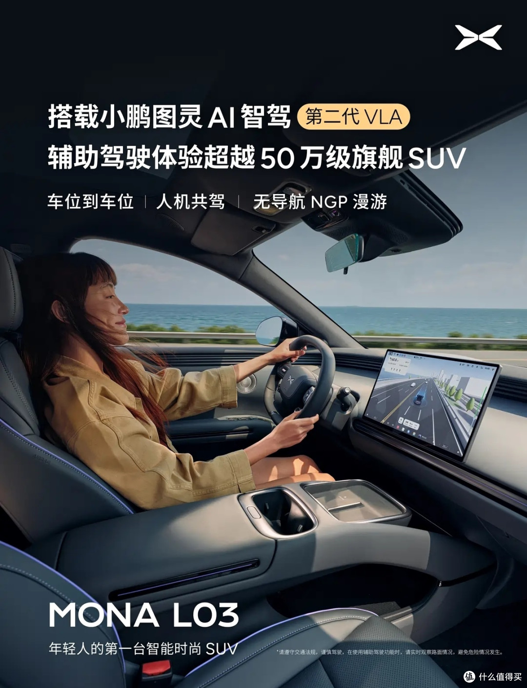 越降越没人买:燃油车塌的不是价格,是共识!