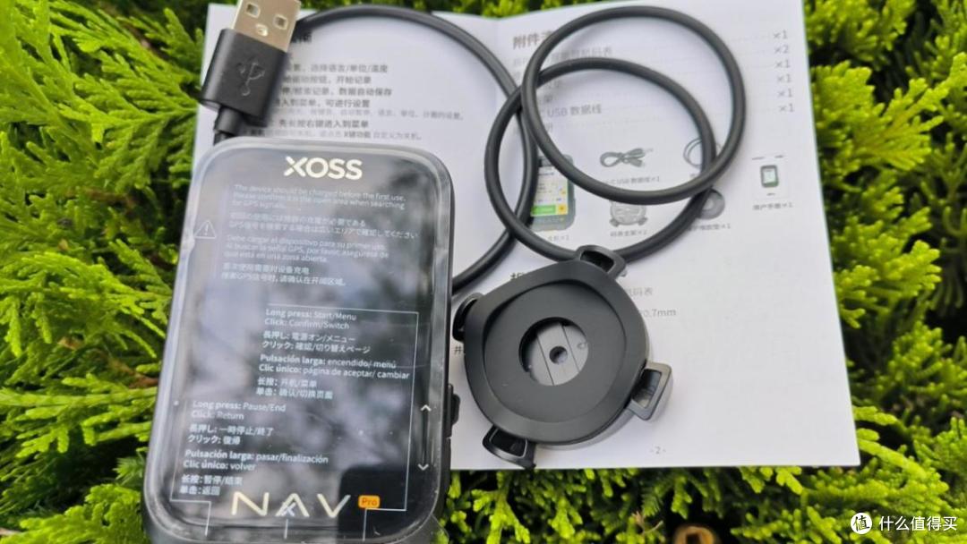 行者辰Pro码表功能实测与体验,导航体验很好。