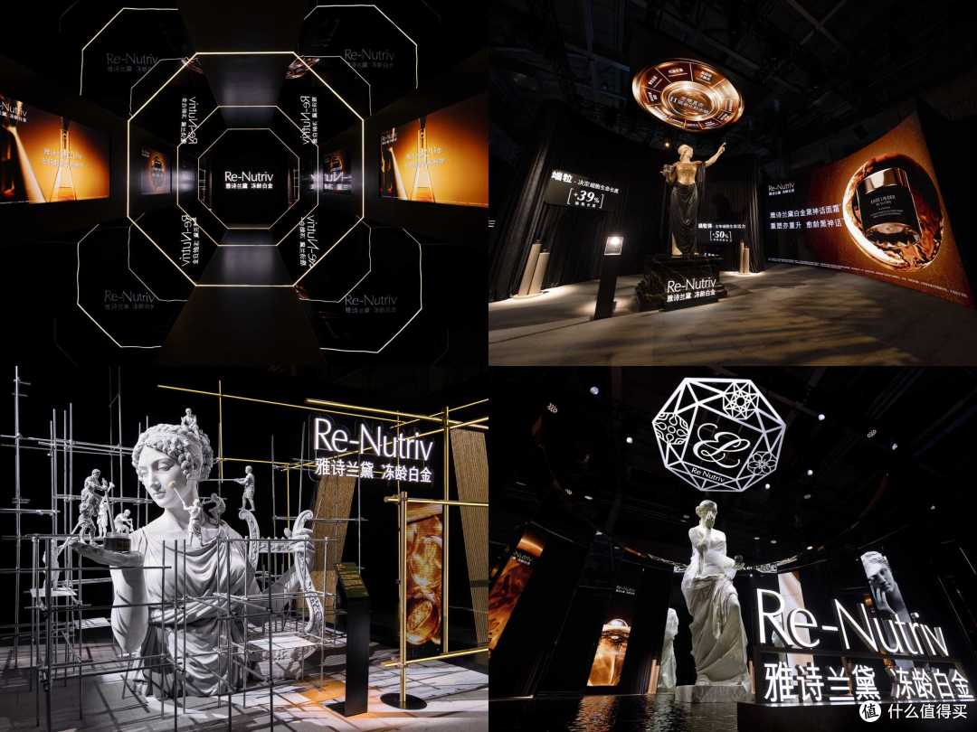 雅诗兰黛白金黑神话艺术展盛大启幕 艺术解码肌肤长寿科学 携全新愈龄力作 共启愈龄神话新章