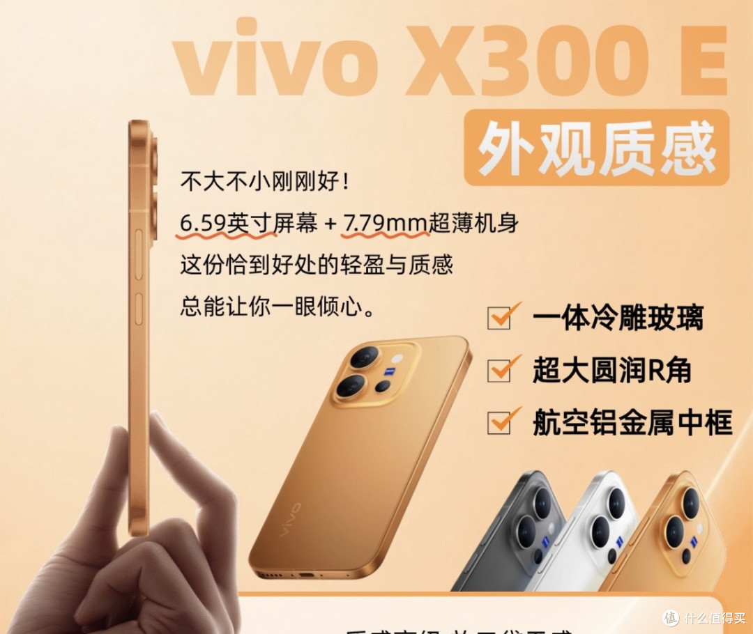 降幅超20%!天玑9300依旧能打,这台老旗舰才是等等党的胜利