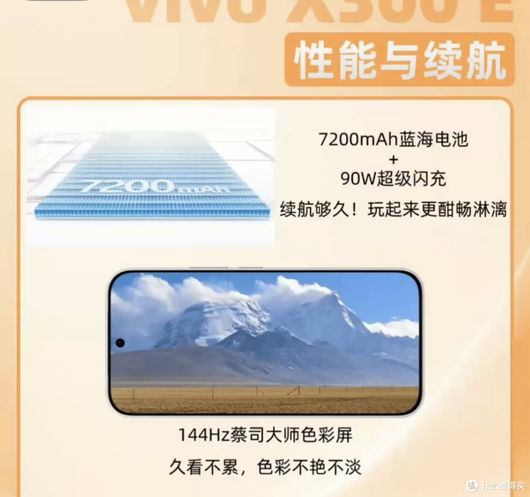 降幅超20%!天玑9300依旧能打,这台老旗舰才是等等党的胜利
