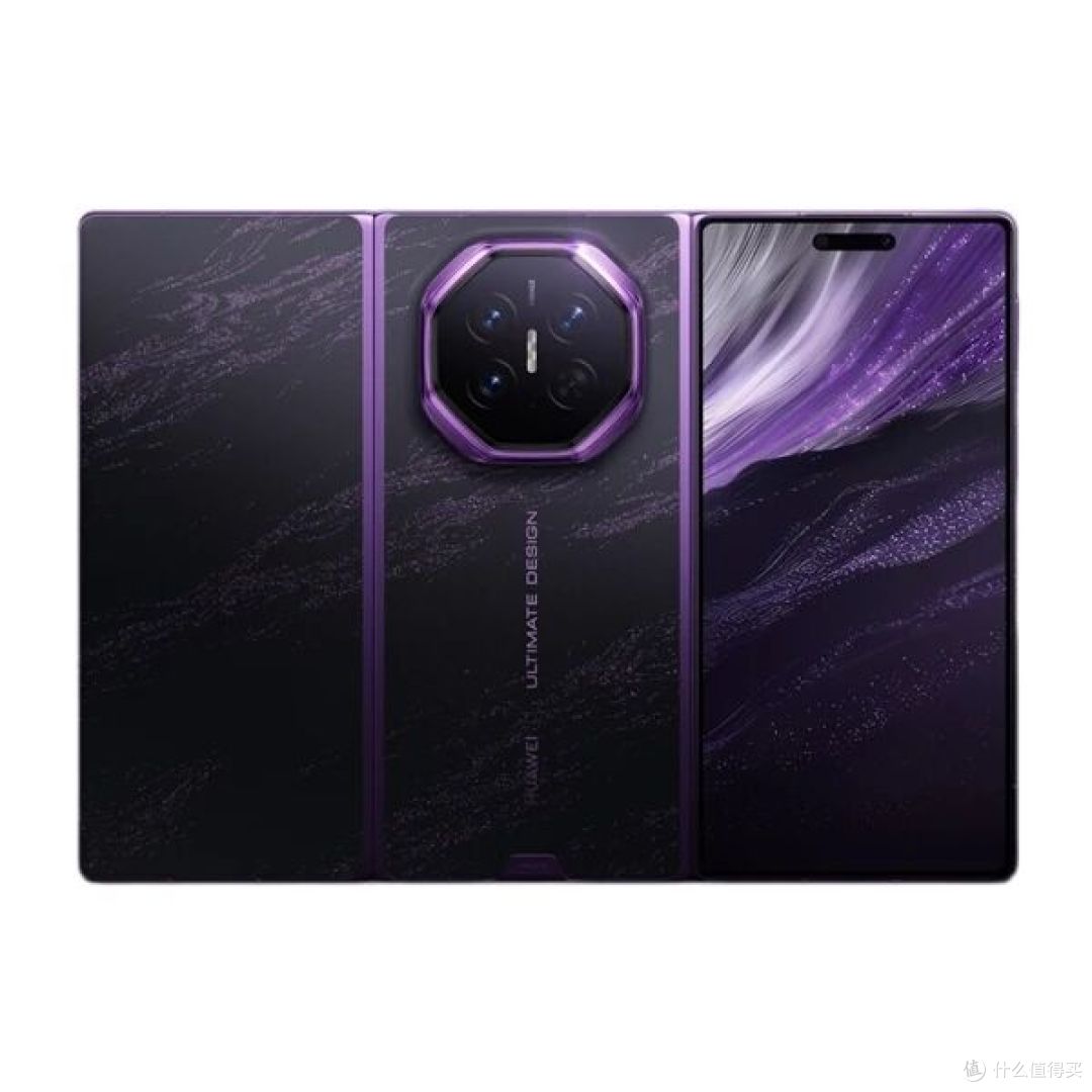 华为Mate XT 2大改:折叠方式换了,外屏加了,起步价也快两万了