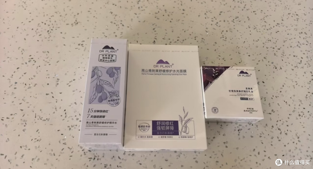 送礼深刻感悟,再火的大牌护肤,不适配也是浪费心意