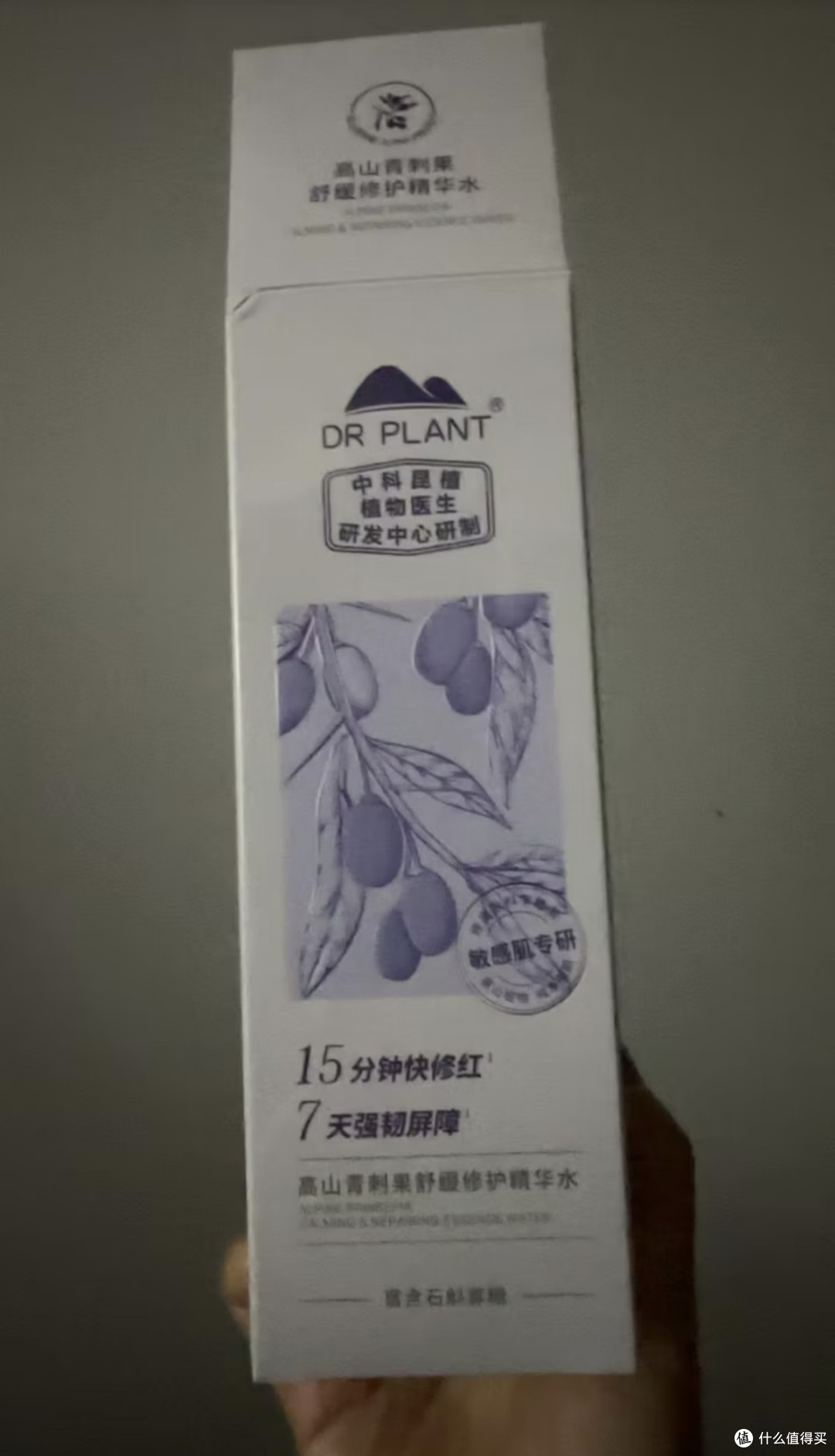 送礼深刻感悟,再火的大牌护肤,不适配也是浪费心意